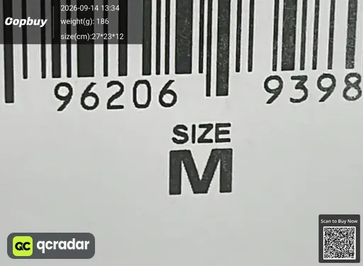 SKU 781251