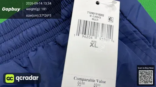 SKU 781255