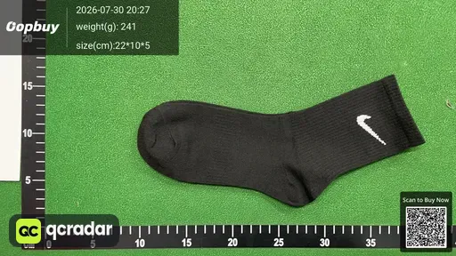 SKU 157897
