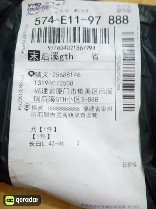 5双装【白+白+白+黑+黑】