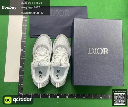 SKU 687883