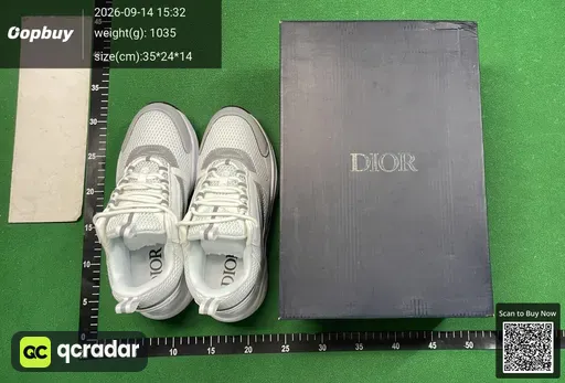 SKU 687879