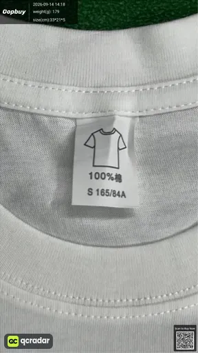 SKU 619695