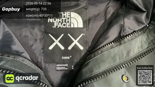 QC photo