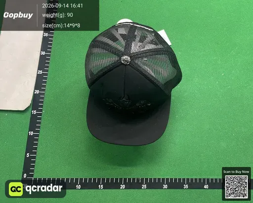SKU 529475