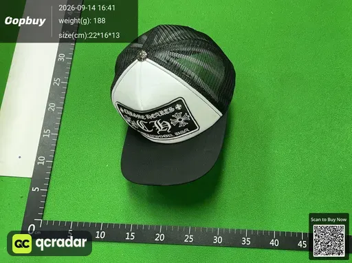 SKU 529443