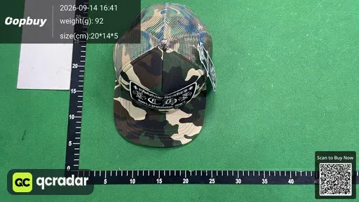 SKU 529445