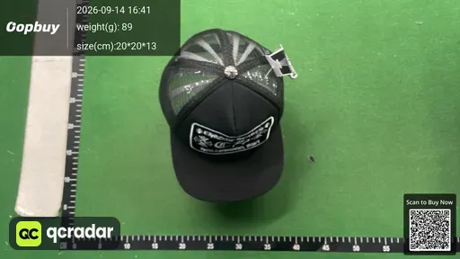 SKU 693472