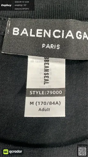 SKU 409195