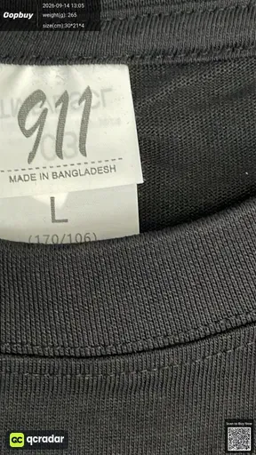 SKU 409293
