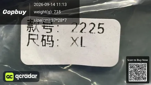 SKU 853534