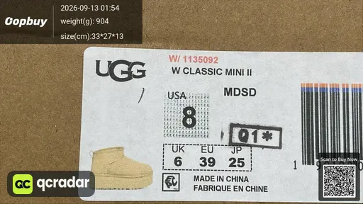 QC photo