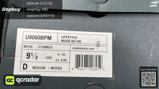 QC photo