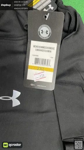 SKU 323420
