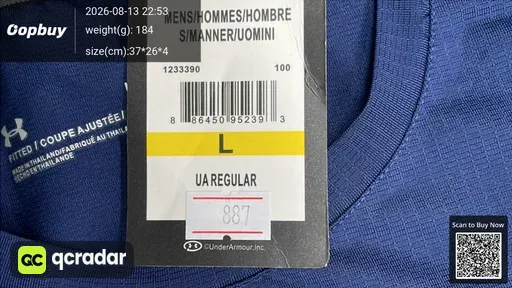 SKU 159431