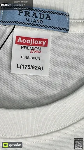 SKU 289616