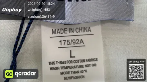 SKU 536505