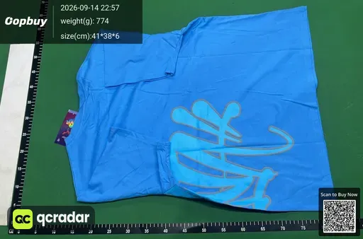 QC photo