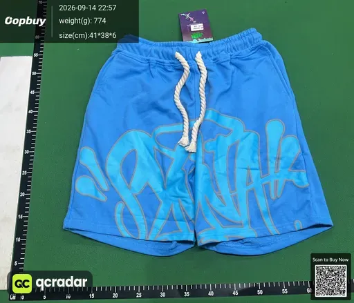 QC photo