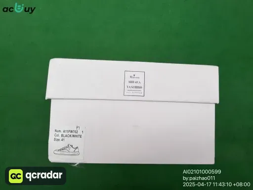 QC photo