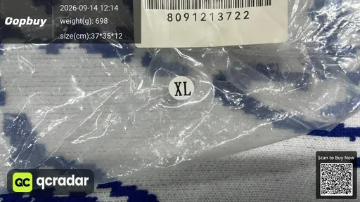 SKU 874698