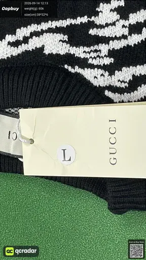 SKU 874636