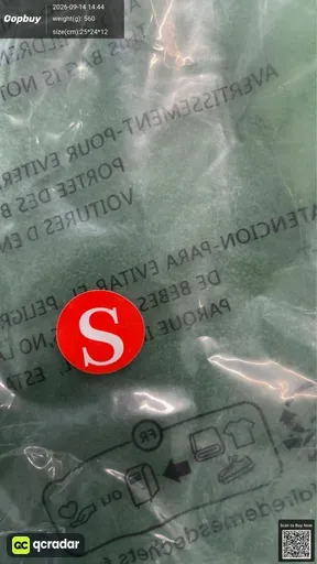 SKU 930168