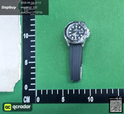 SKU 352234