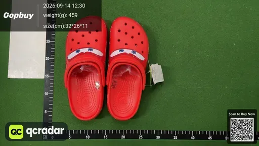 SKU 516043