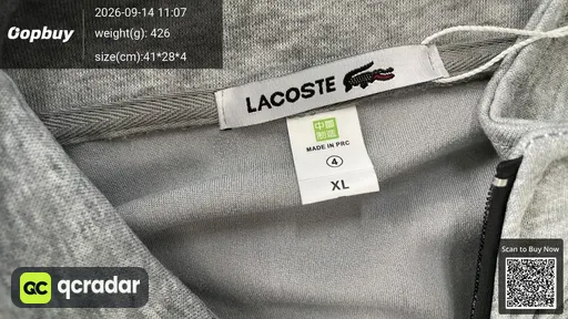 SKU 155197