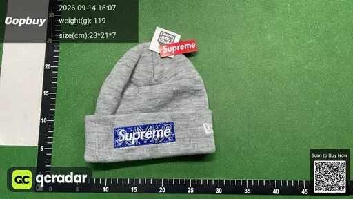SKU 424557
