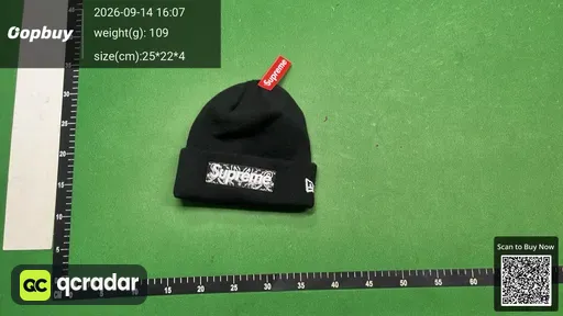 SKU 424559