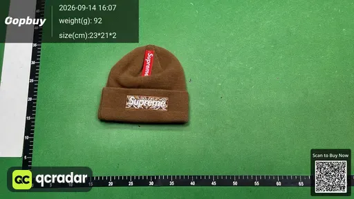 SKU 588562