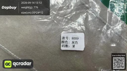 SKU 279260