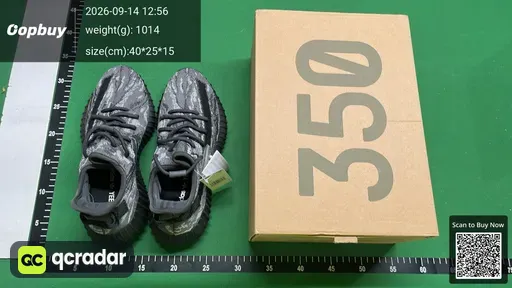 SKU 526939