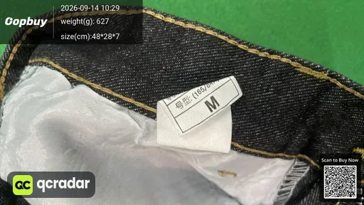 SKU 045855