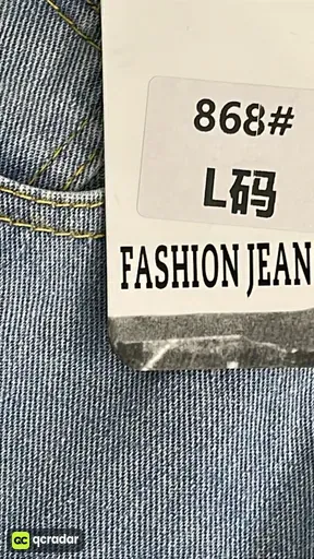 SKU 209842