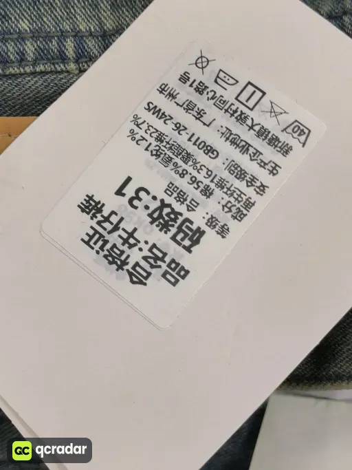 __qc_other__ d:2026-04-22