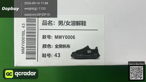 QC photo