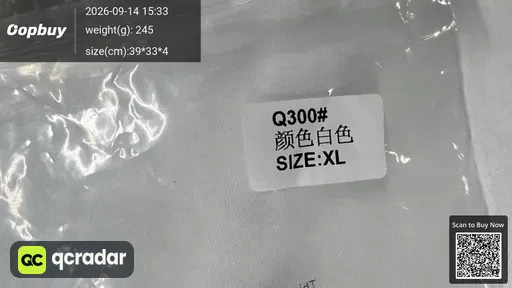 SKU 193743