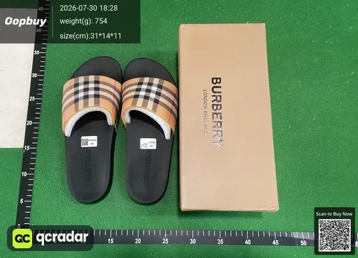 SKU 654677