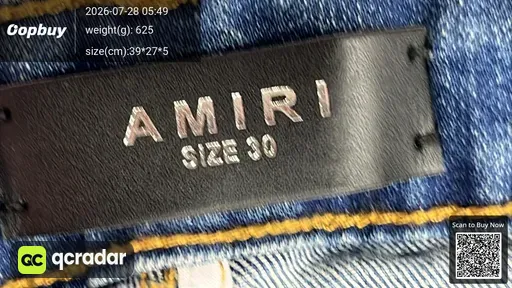 SKU 683880