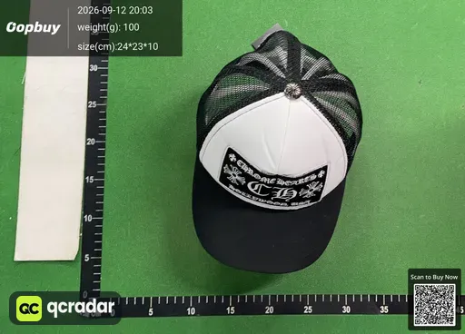 SKU 067251