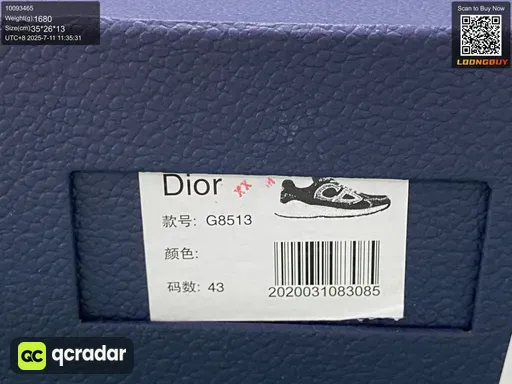 QC photo