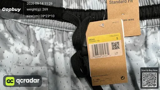 SKU 218840
