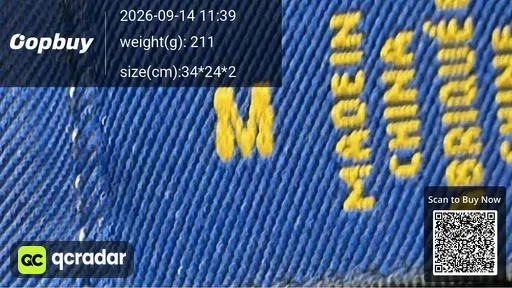 SKU 361063