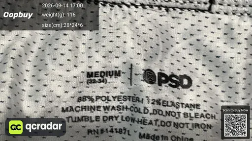 SKU 462604