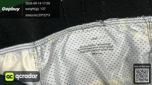 SKU 462690