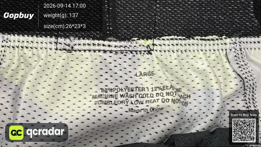 SKU 462738