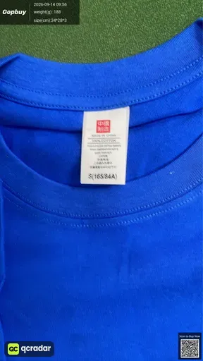 SKU 271325